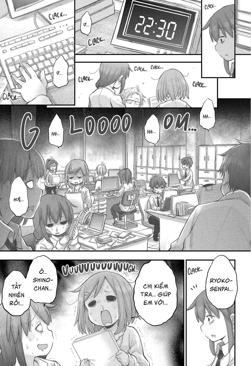 Miss Shachiku and the Little Baby Ghost Chapter 108 - Trang 4