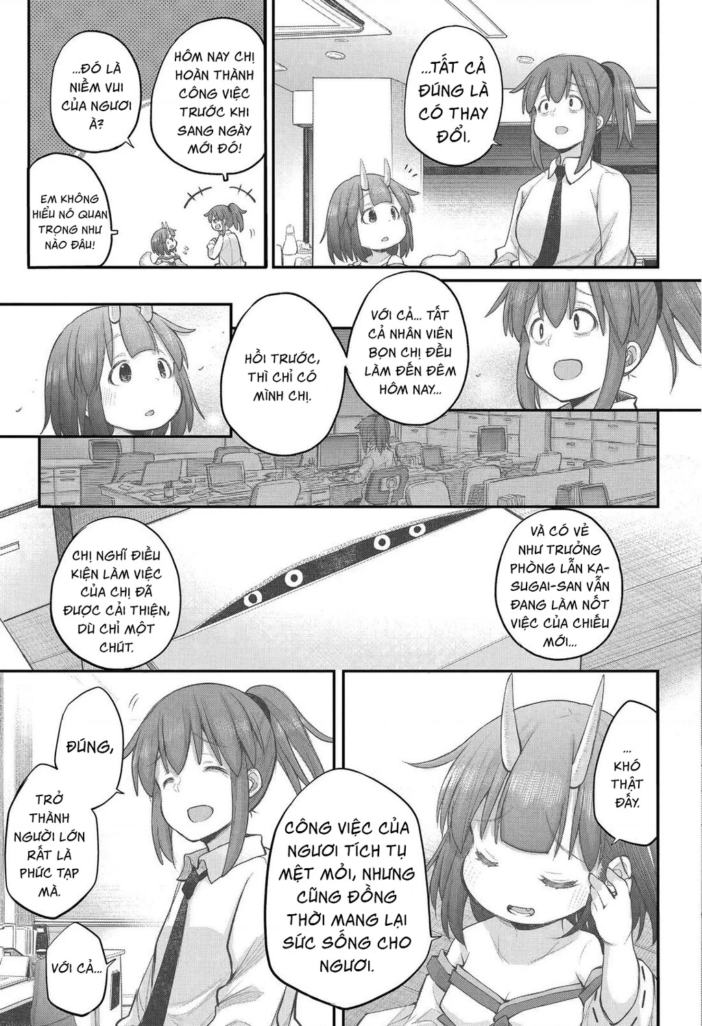 Miss Shachiku and the Little Baby Ghost Chapter 108 - Trang 4