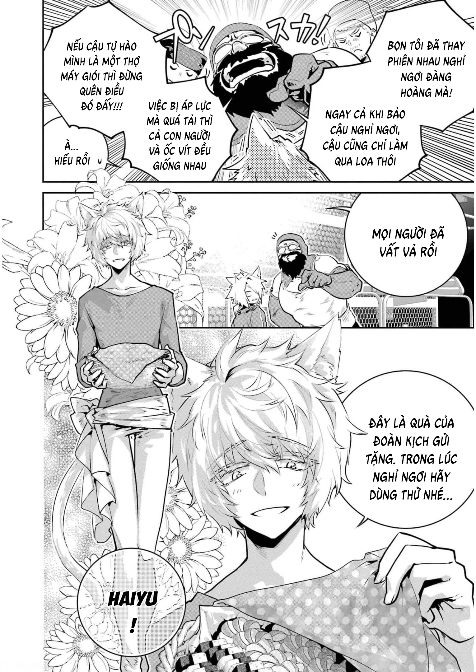 Final Fantasy Lost Stranger Chapter 42 - Trang 4