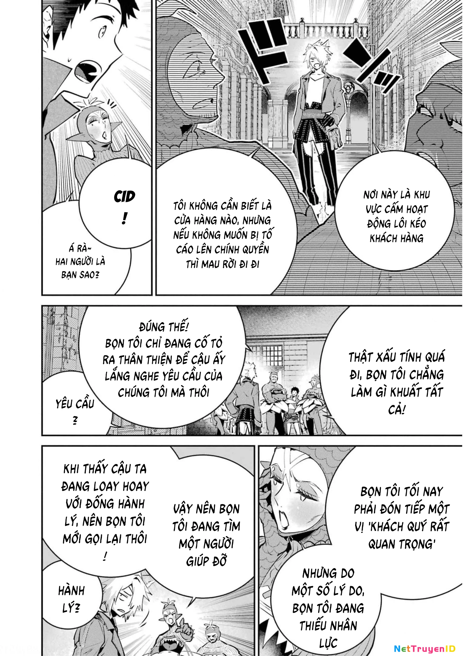 Final Fantasy Lost Stranger Chapter 42 - Trang 4