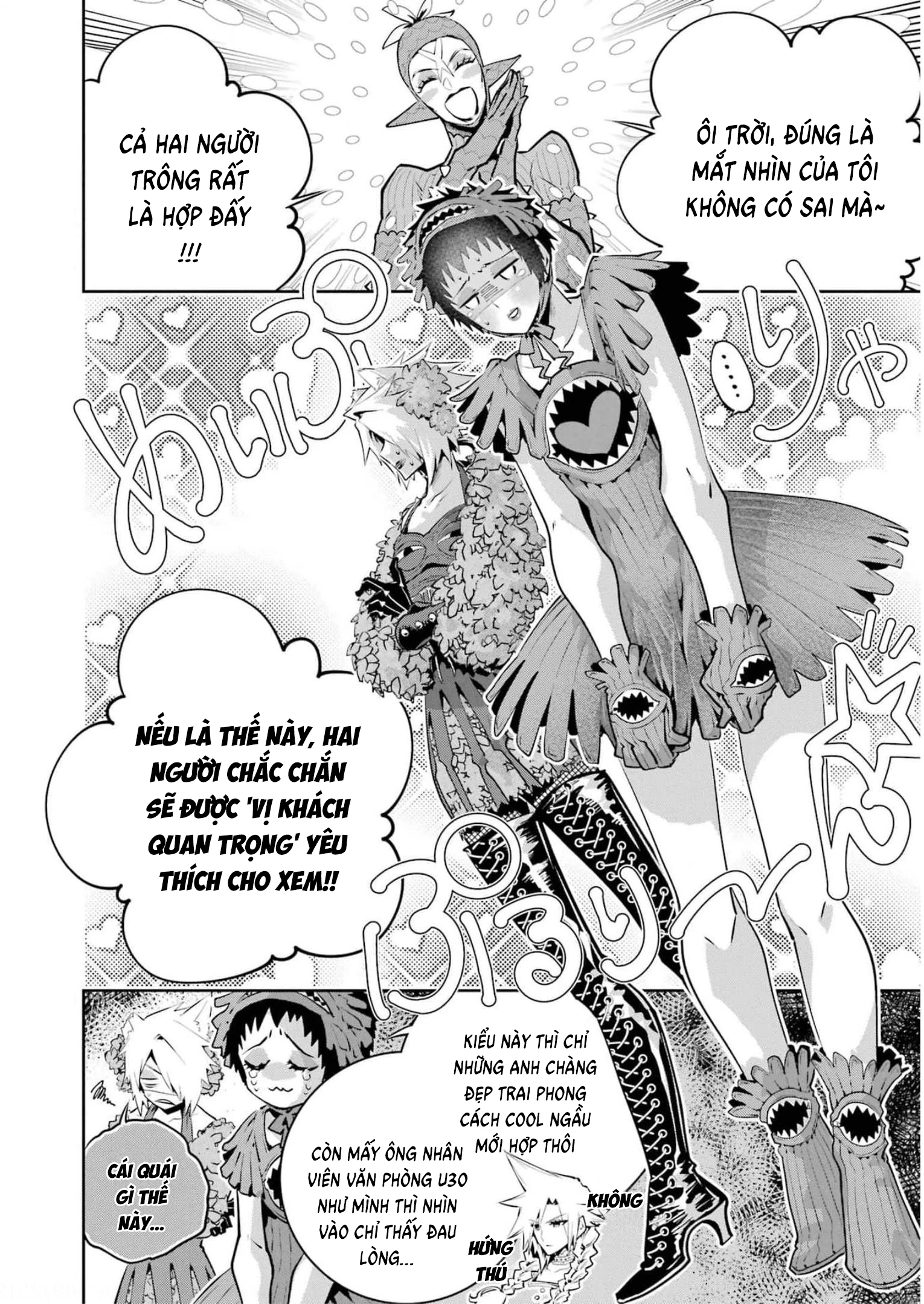 Final Fantasy Lost Stranger Chapter 42 - Trang 4