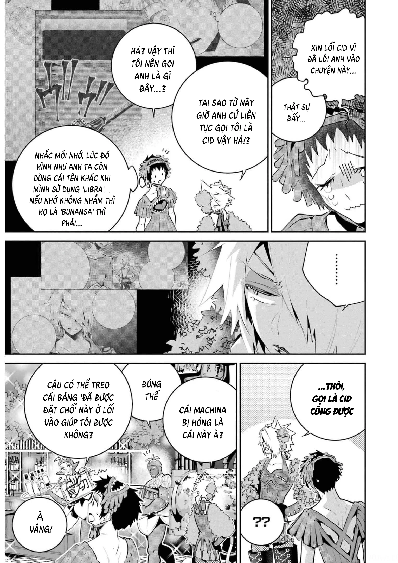 Final Fantasy Lost Stranger Chapter 42 - Trang 4