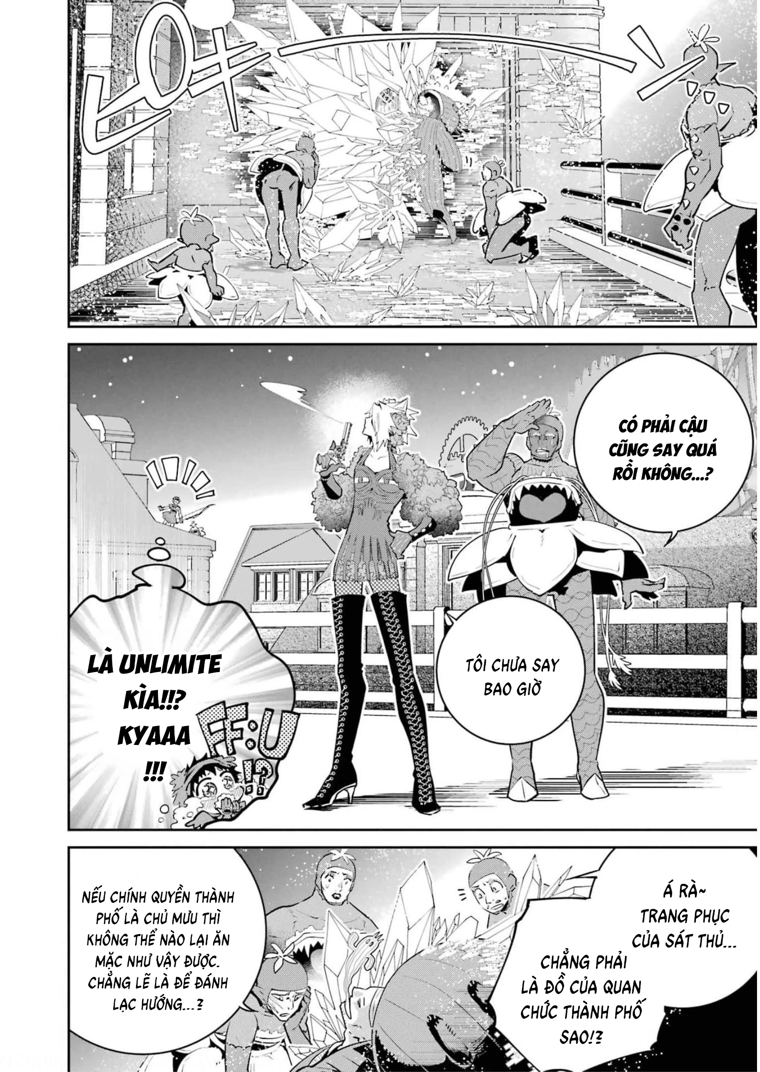 Final Fantasy Lost Stranger Chapter 42 - Trang 4