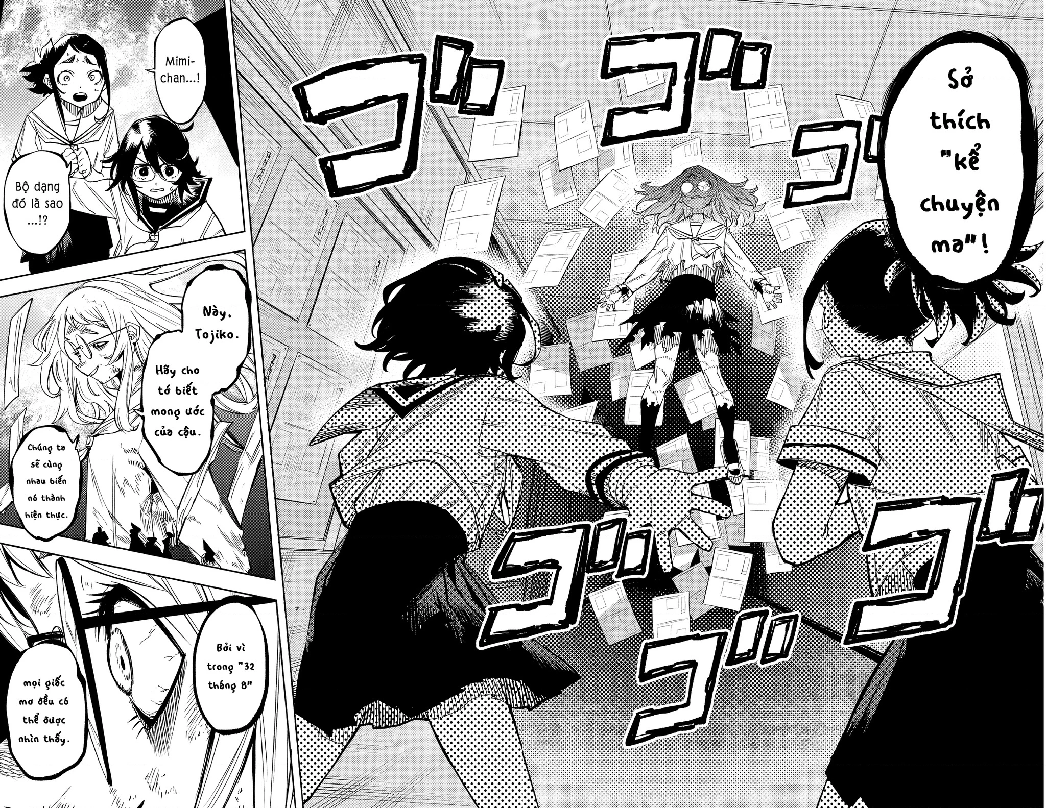 Shy Chapter 147 - Trang 4