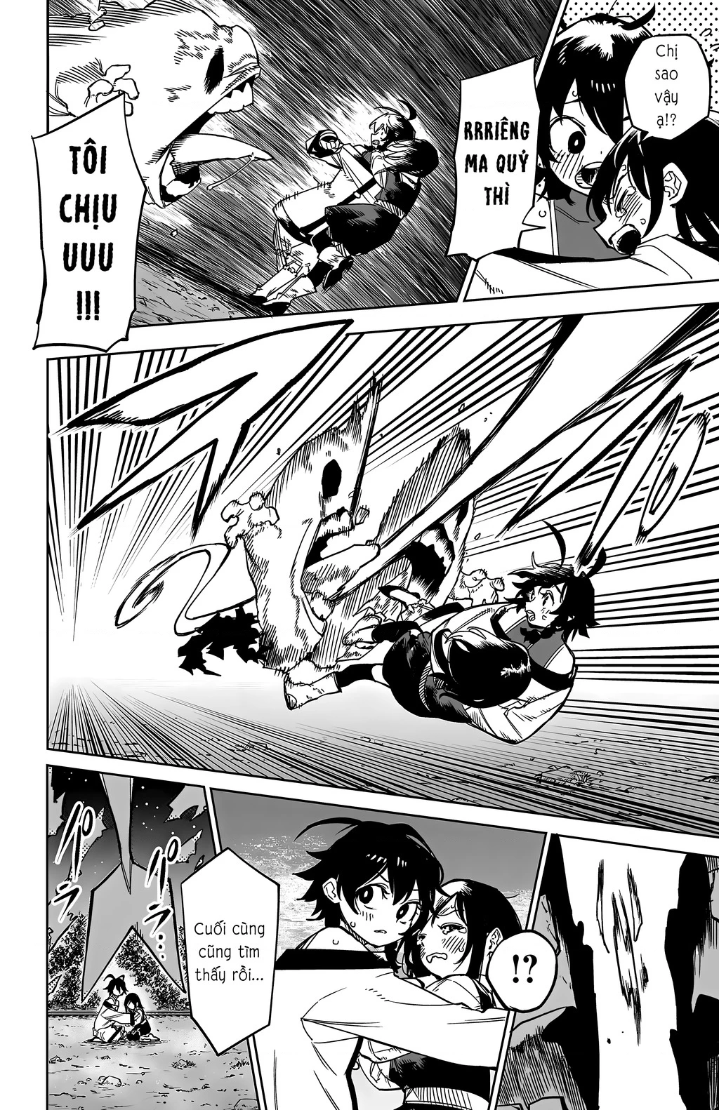 Shy Chapter 147 - Trang 4