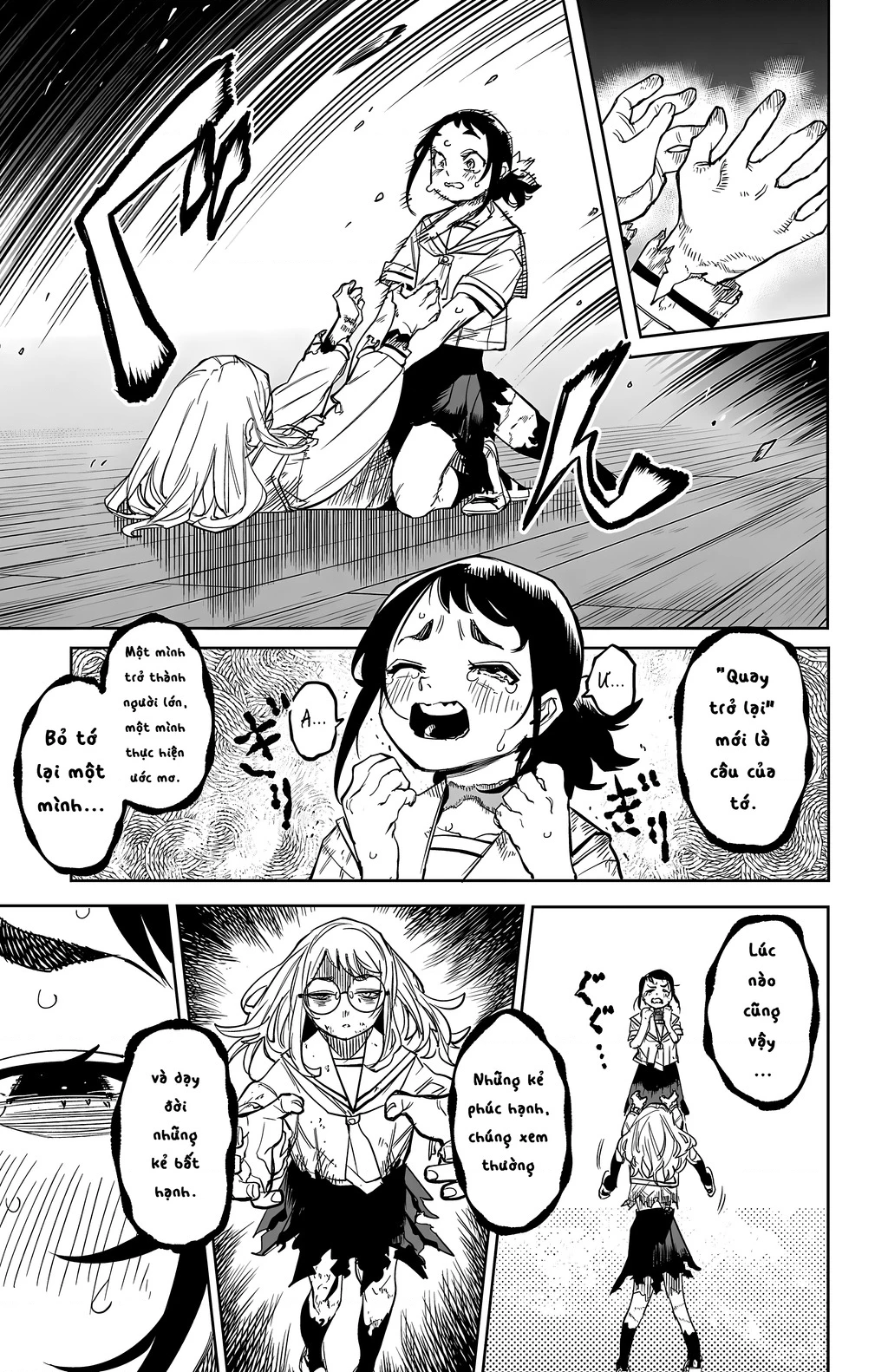 Shy Chapter 147 - Trang 4