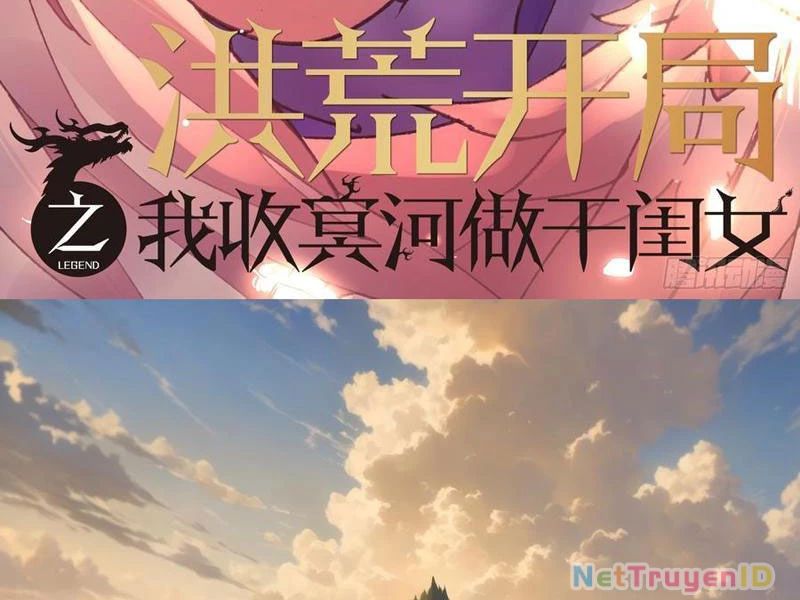 Hồng Hoang: Bắt Đầu Từ Việc Nhận Minh Hà Làm Con Gái Nuôi Chapter 37 - Trang 4