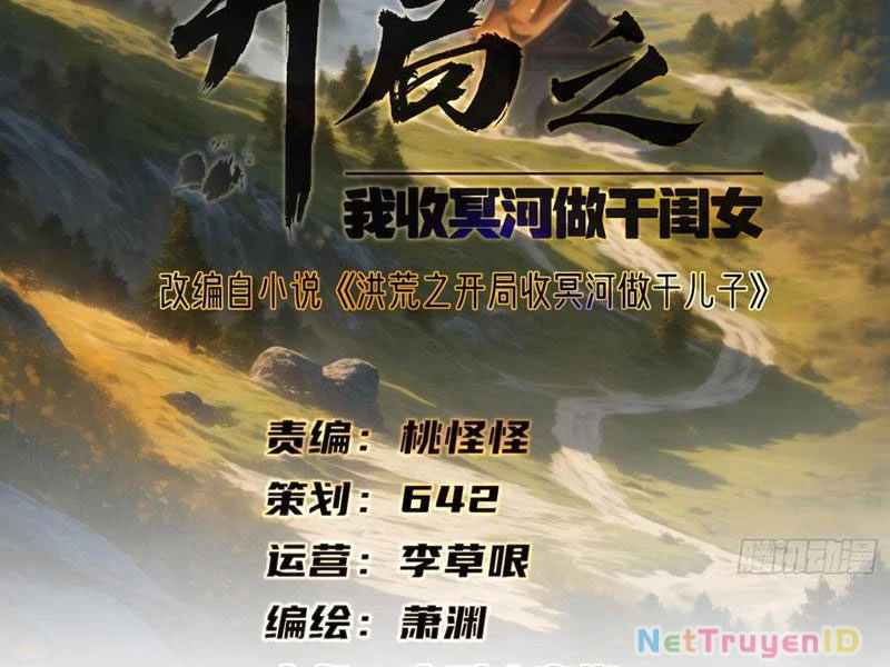 Hồng Hoang: Bắt Đầu Từ Việc Nhận Minh Hà Làm Con Gái Nuôi Chapter 37 - Trang 4