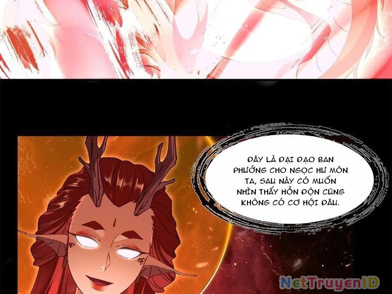 Hồng Hoang: Bắt Đầu Từ Việc Nhận Minh Hà Làm Con Gái Nuôi Chapter 37 - Trang 4