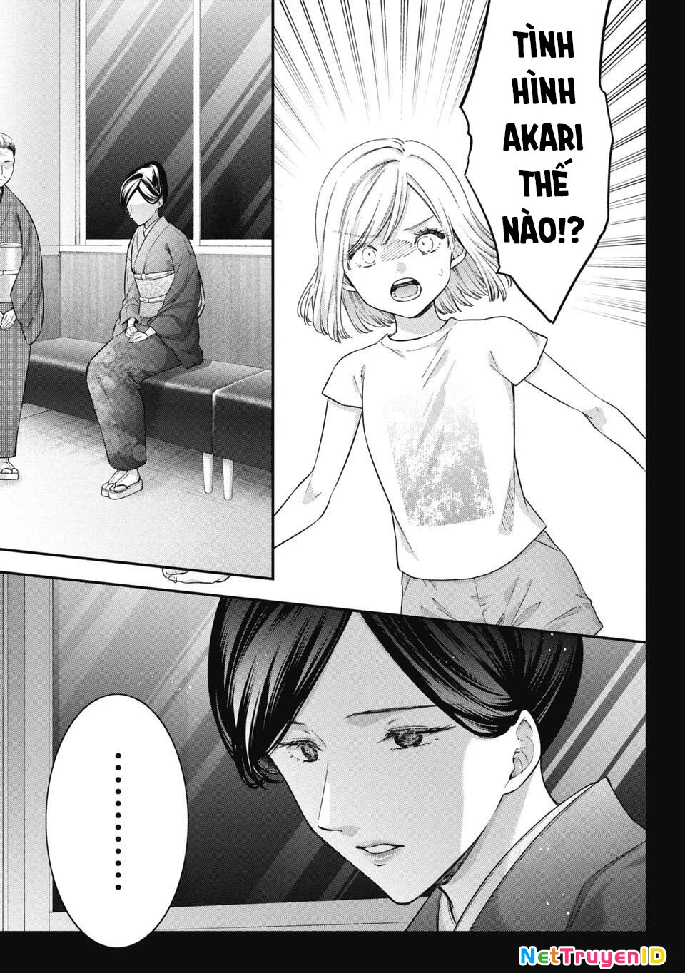 Thầy trò không biết yêu Chapter 71 - Next Chapter 72