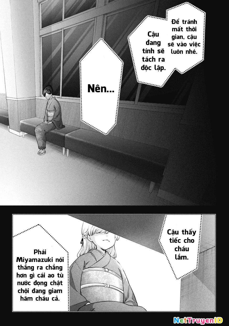 Thầy trò không biết yêu Chapter 71 - Next Chapter 72