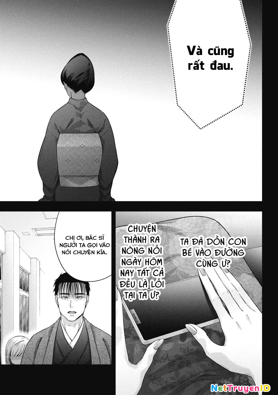 Thầy trò không biết yêu Chapter 71 - Next Chapter 72