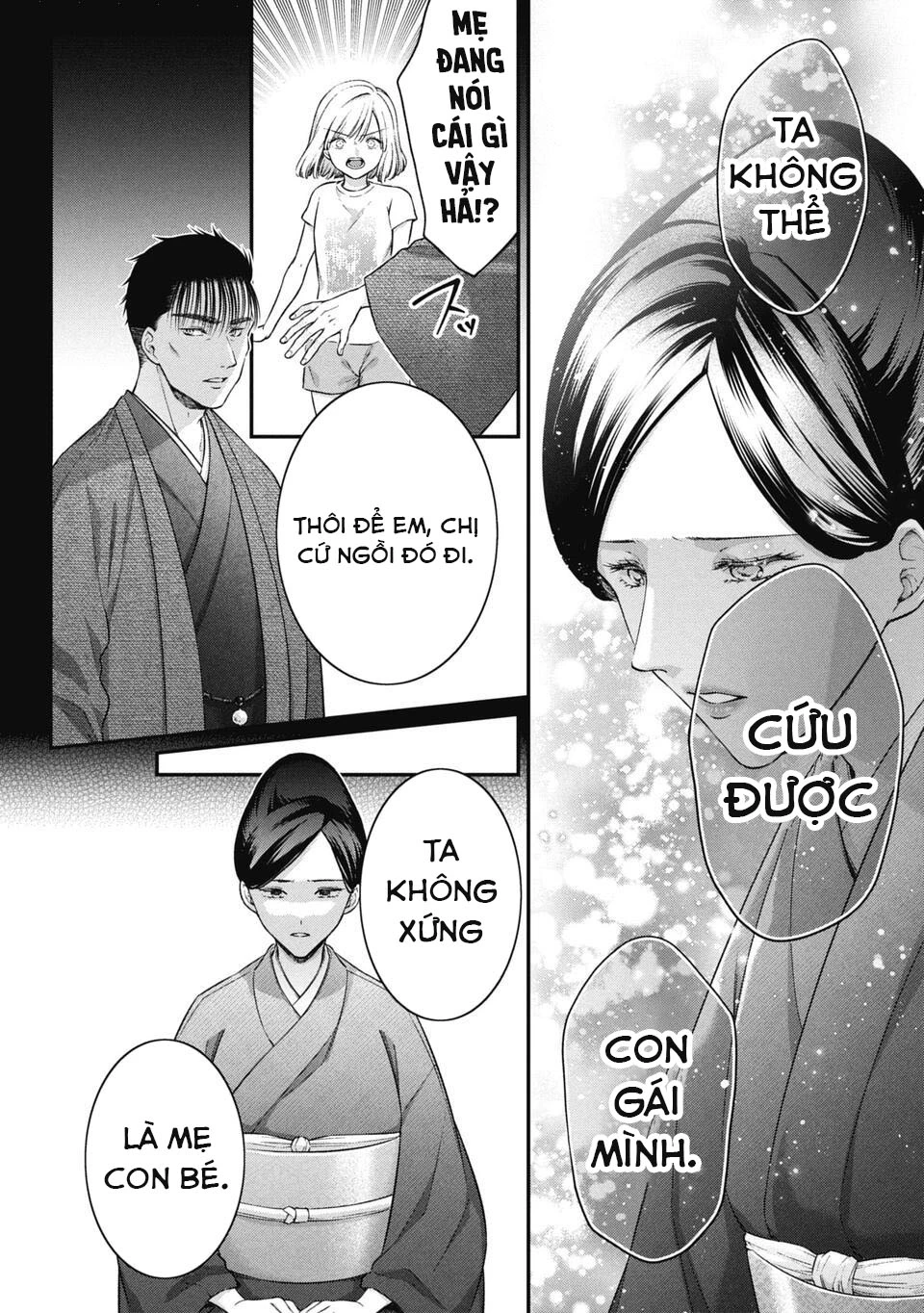 Thầy trò không biết yêu Chapter 71 - Trang 3