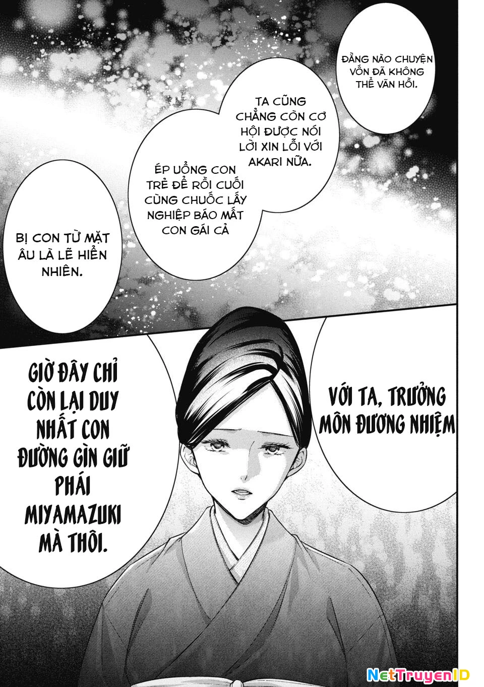Thầy trò không biết yêu Chapter 71 - Next Chapter 72