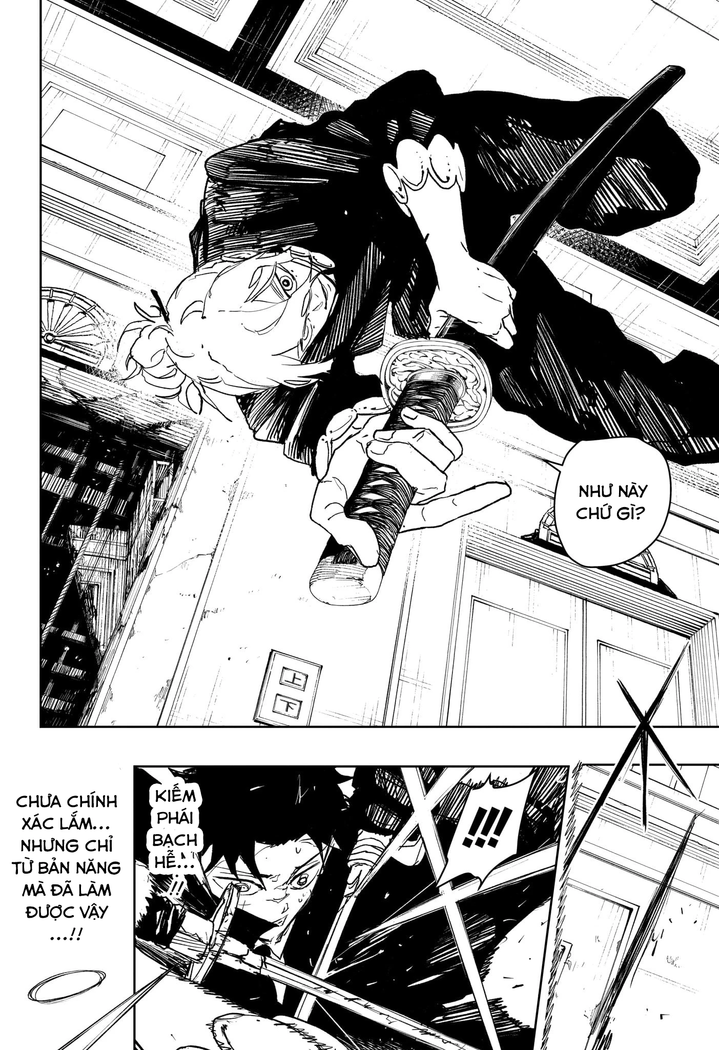 Kagurabachi Chapter 70 - Trang 4