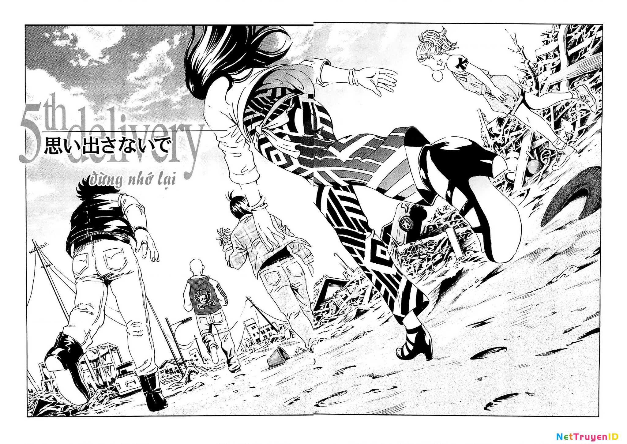 The Kurosagi Corpse Delivery Service Chapter 94 - Trang 3