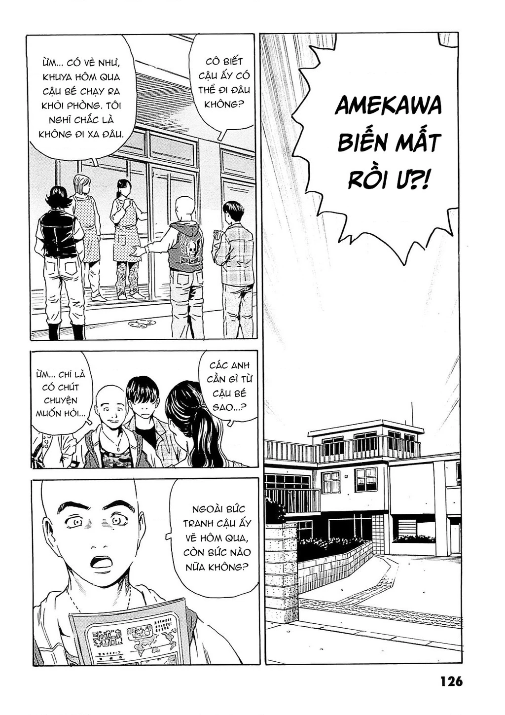 The Kurosagi Corpse Delivery Service Chapter 94 - Trang 3