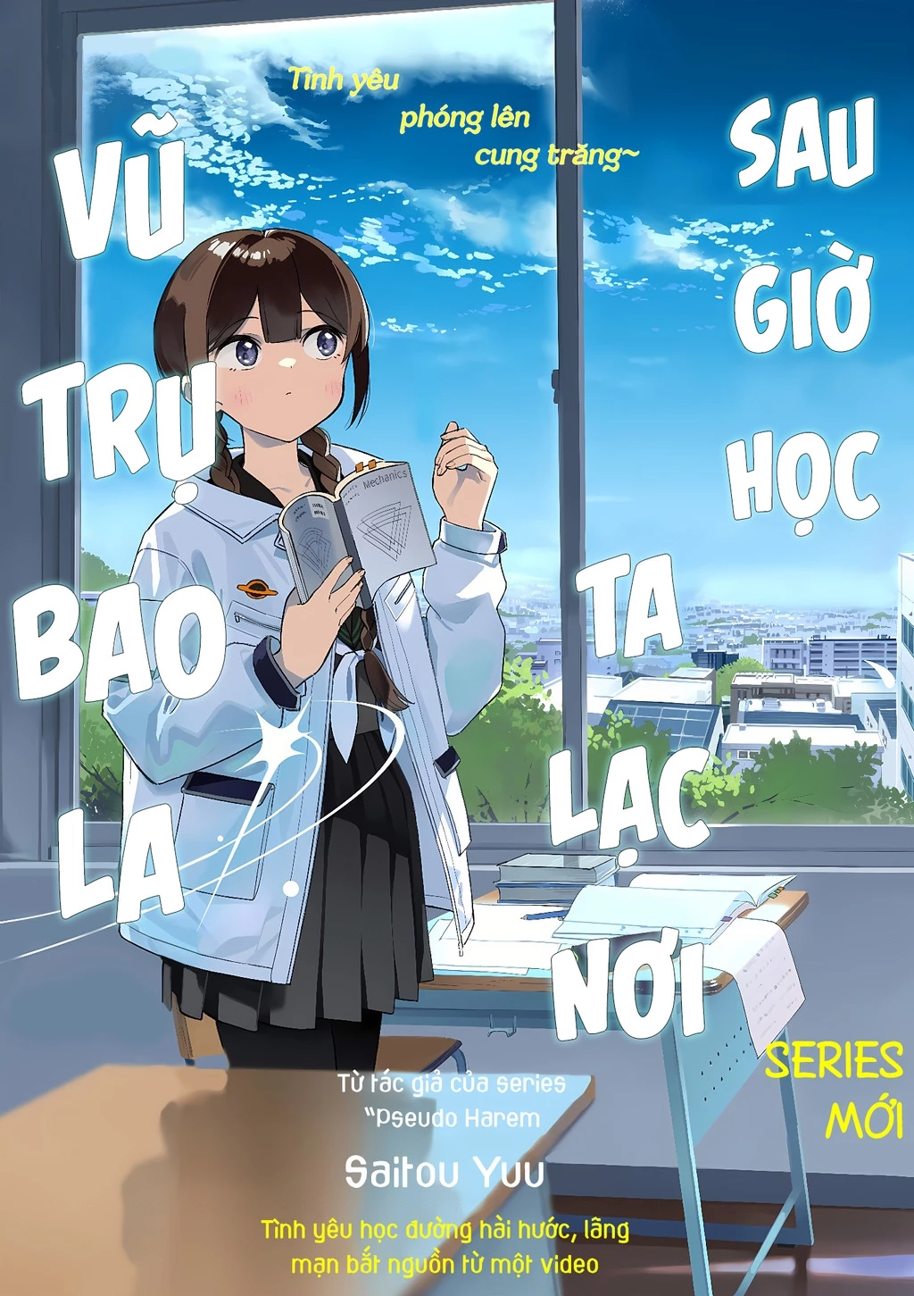 Houkago, Bokura wa Uchuu ni Mado Chapter 1 - Trang 2