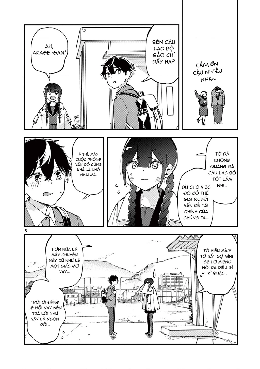 Houkago, Bokura wa Uchuu ni Mado Chapter 1 - Trang 2