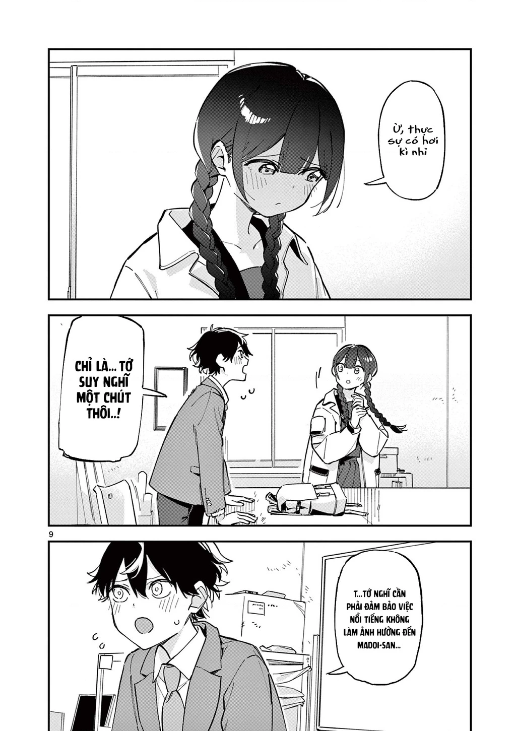 Houkago, Bokura wa Uchuu ni Mado Chapter 1 - Trang 2