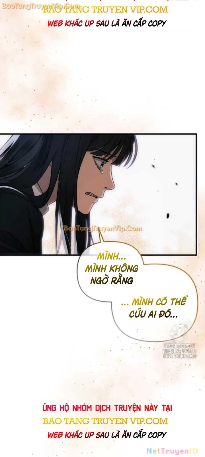 Huyễn Tượng Thợ Săn Tại Dị Giới Chapter 32 - Trang 2