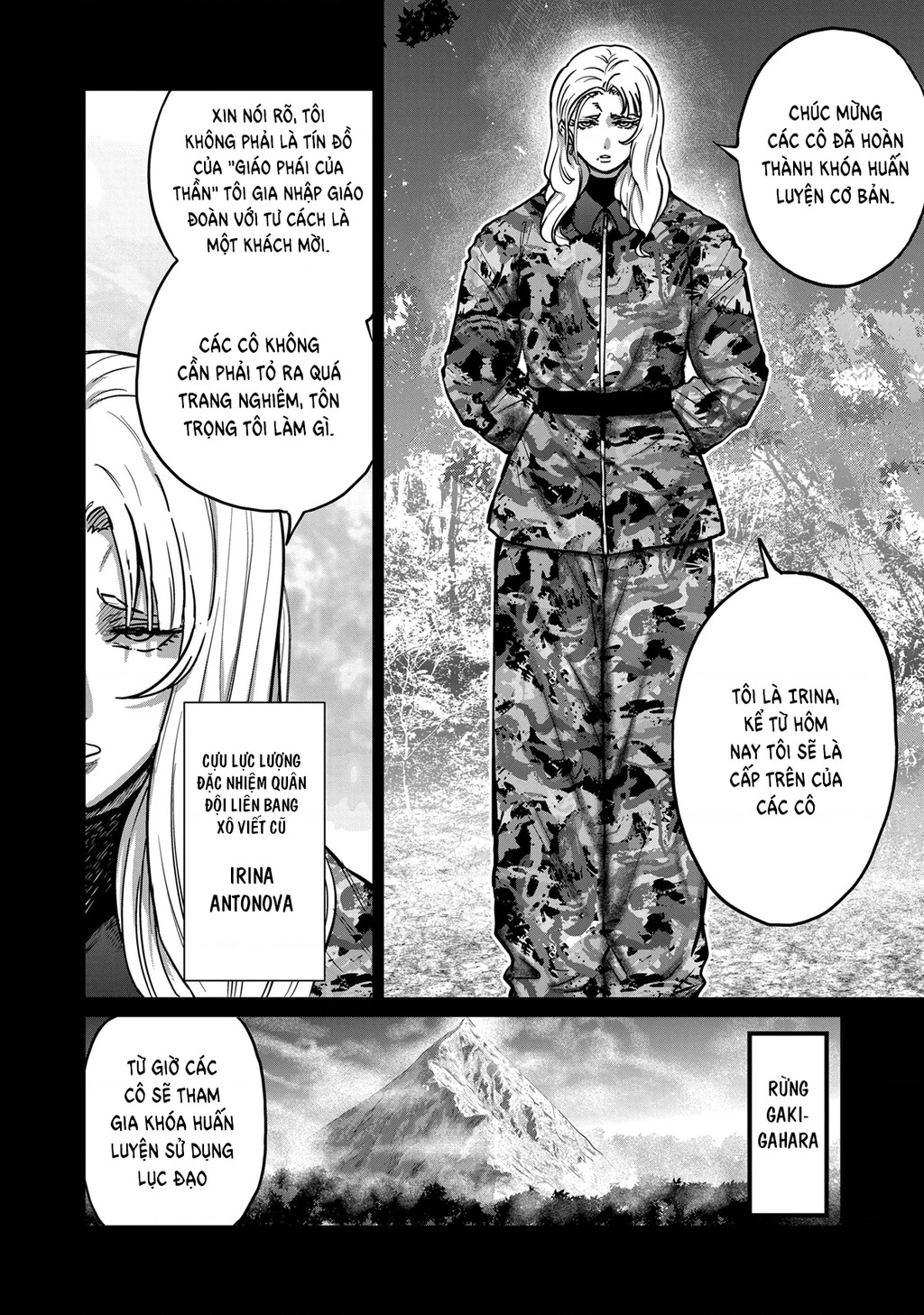 Isshou Senkin Chapter 43 - Trang 4