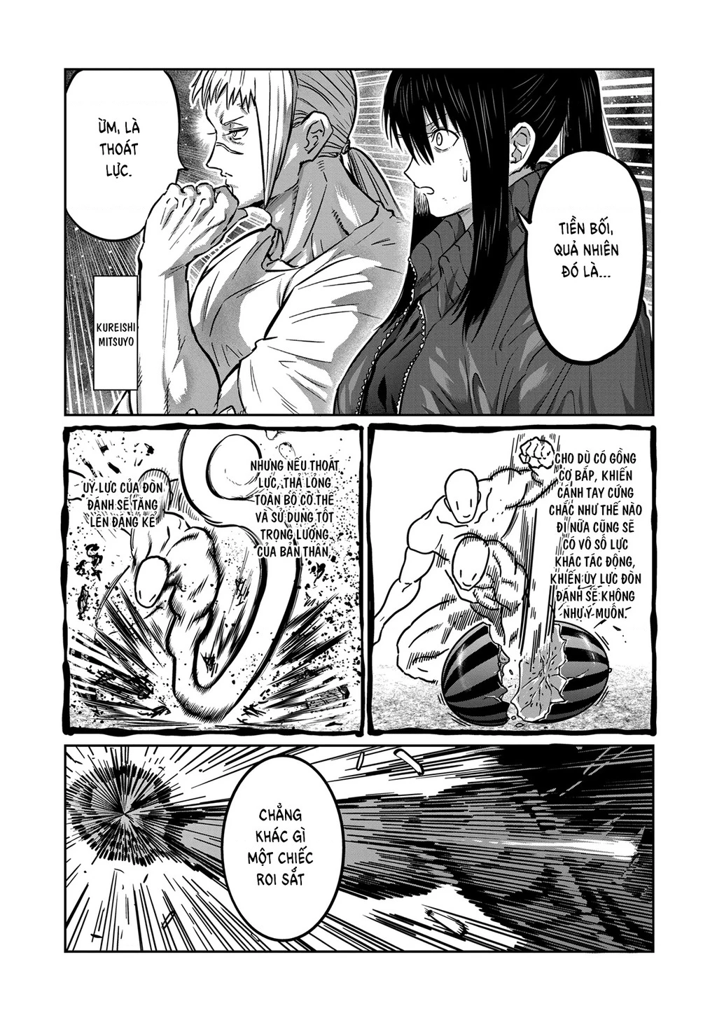 Isshou Senkin Chapter 43 - Trang 4