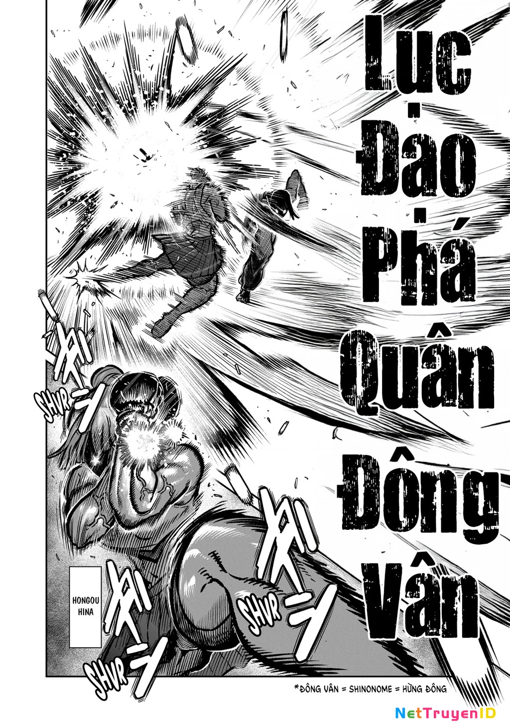Isshou Senkin Chapter 46 - Trang 4