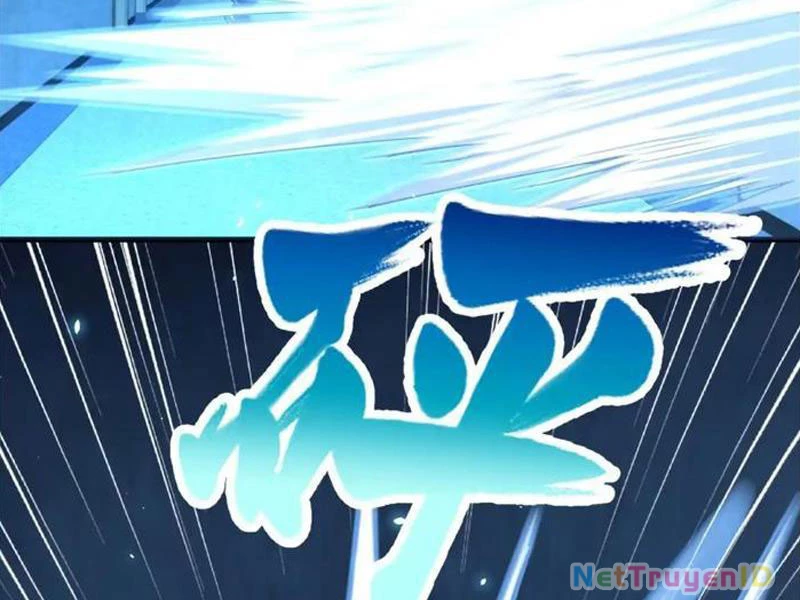 Bệnh Viện Chư Thàn Của Ta Chapter 24 - Trang 2