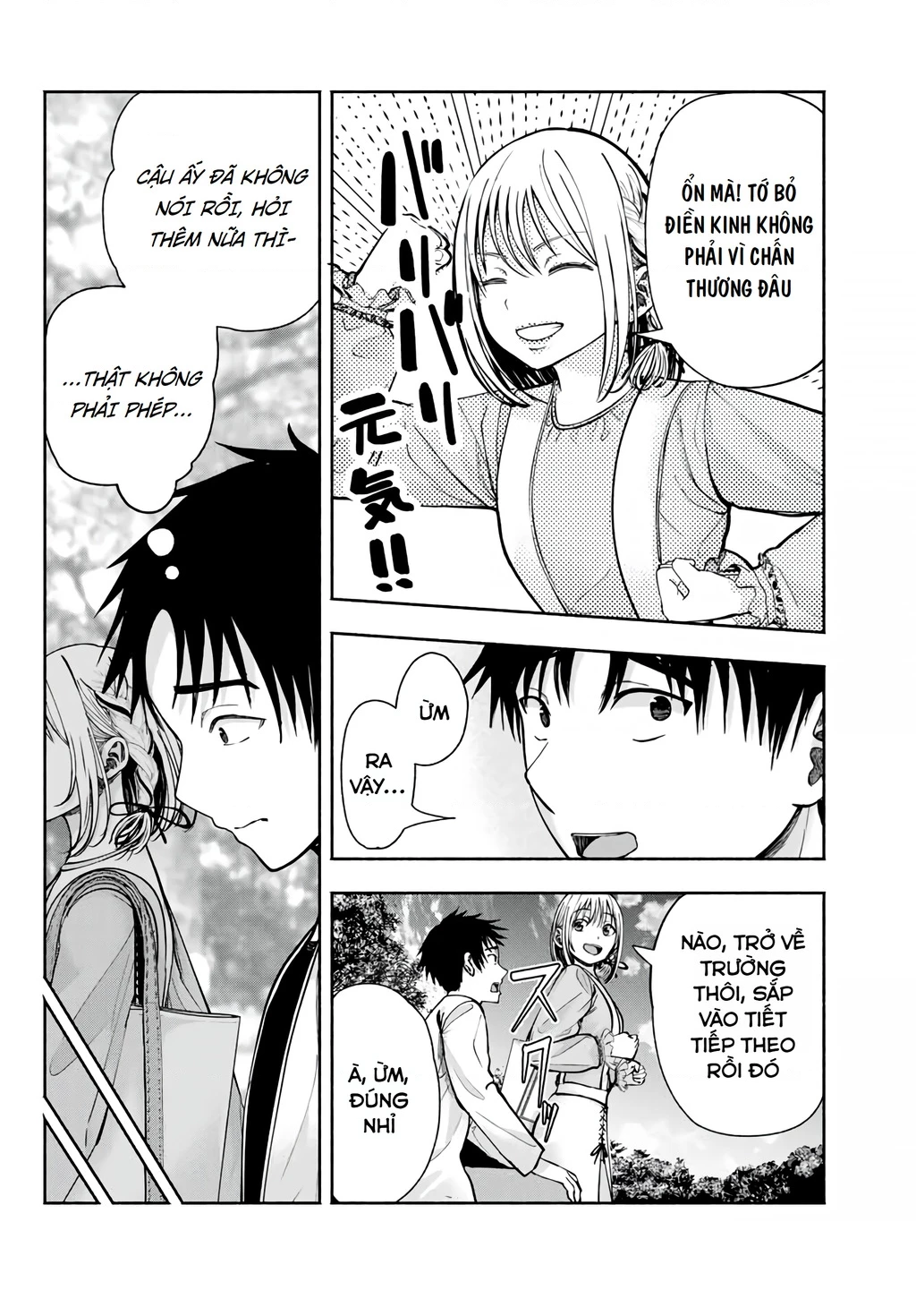 Sotsugyou Album no Kanojotachi Chapter 4 - Next Chapter 5