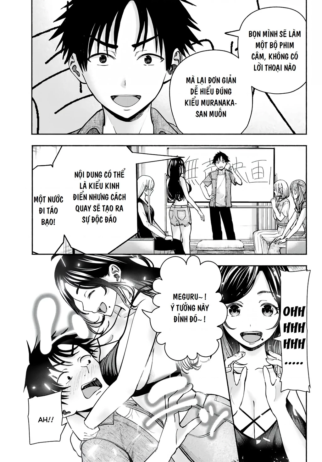Sotsugyou Album no Kanojotachi Chapter 4 - Next Chapter 5