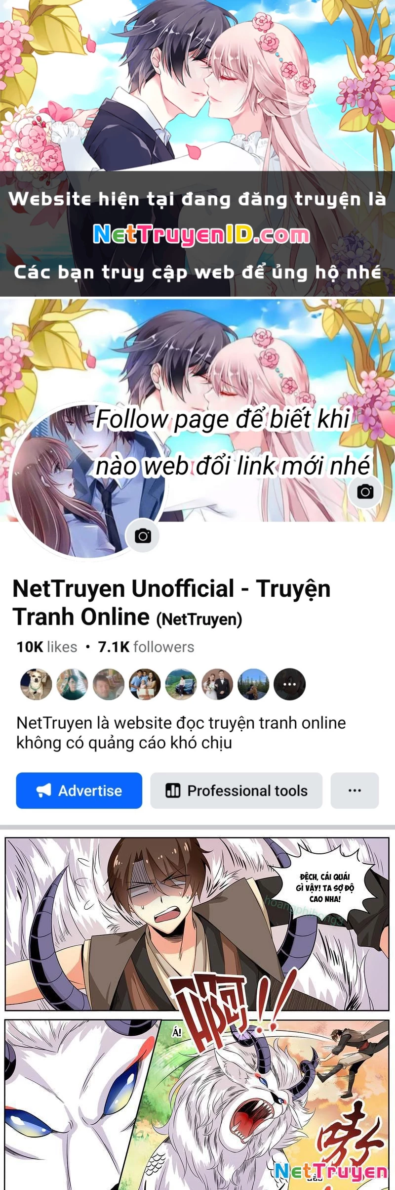 Sơn Hải Phong Yêu Lục Chapter 11 - Trang 3