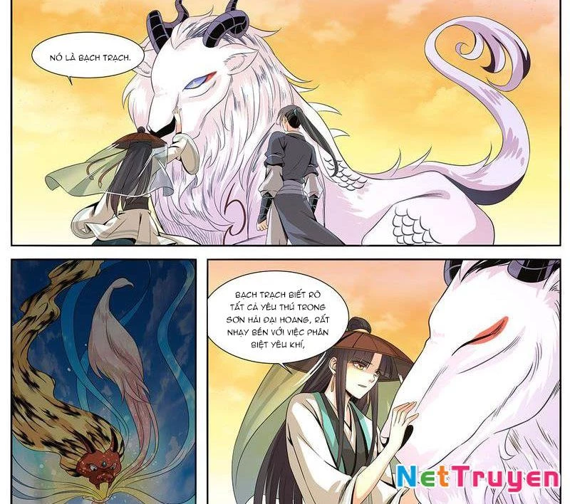 Sơn Hải Phong Yêu Lục Chapter 11 - Trang 3