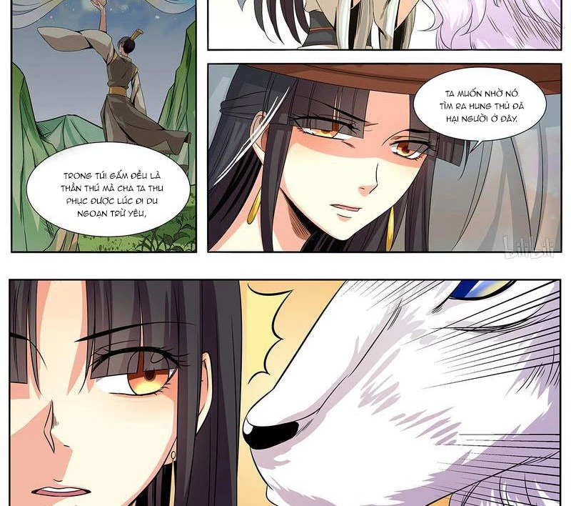 Sơn Hải Phong Yêu Lục Chapter 11 - Trang 3