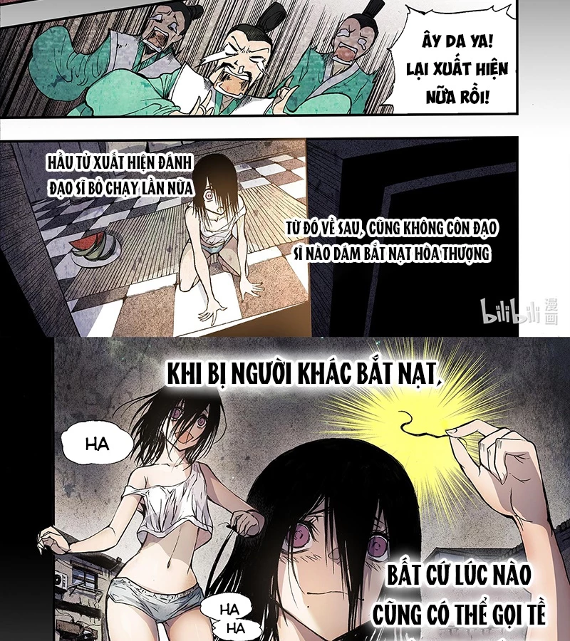 Huyễn Kỳ Đàm Ngoại Truyện: Tâm Viên Chapter 3 - Trang 2