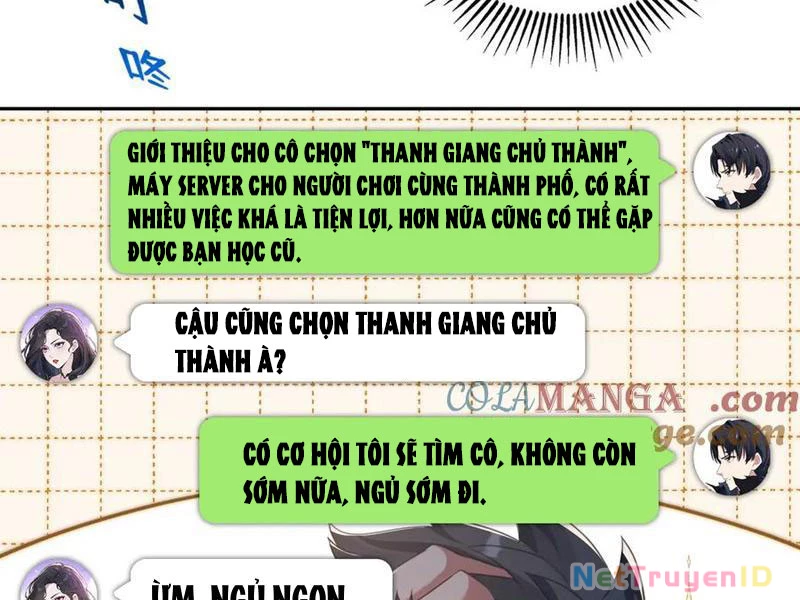 Quỷ Dị Xâm Lấn, Ta Đoạt Xá Tử Thần Nghịch Tập Xưng Vương Chapter 58 - Trang 4