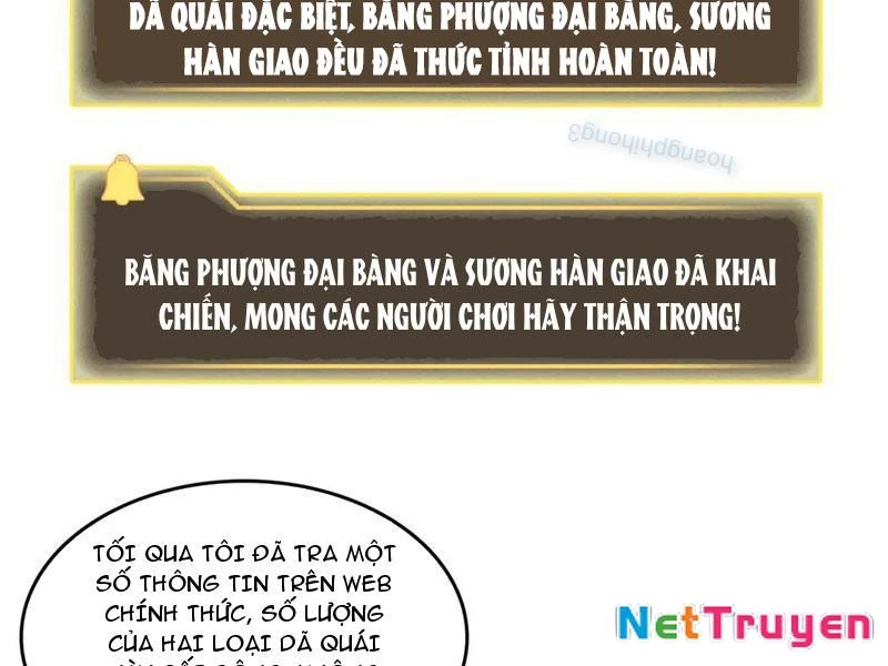 Quỷ Dị Xâm Lấn, Ta Đoạt Xá Tử Thần Nghịch Tập Xưng Vương Chapter 58 - Trang 4