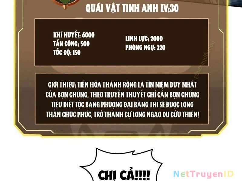 Quỷ Dị Xâm Lấn, Ta Đoạt Xá Tử Thần Nghịch Tập Xưng Vương Chapter 58 - Trang 4