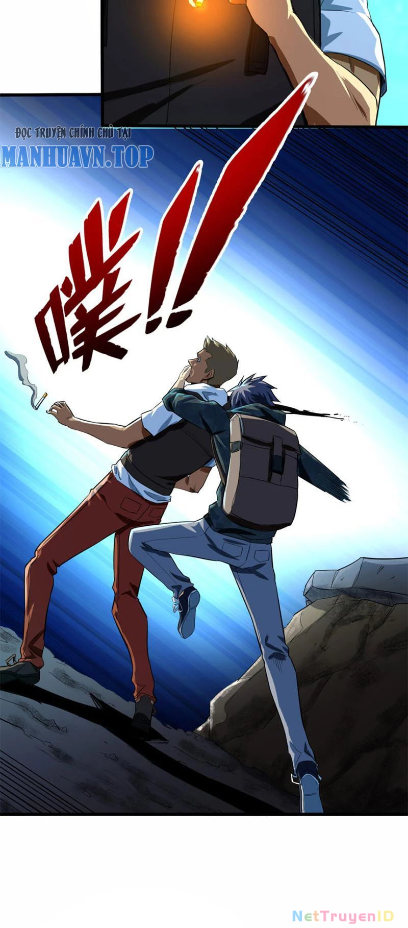 Chiếc Lồng Chứa Quỷ Chapter 4 - Trang 2