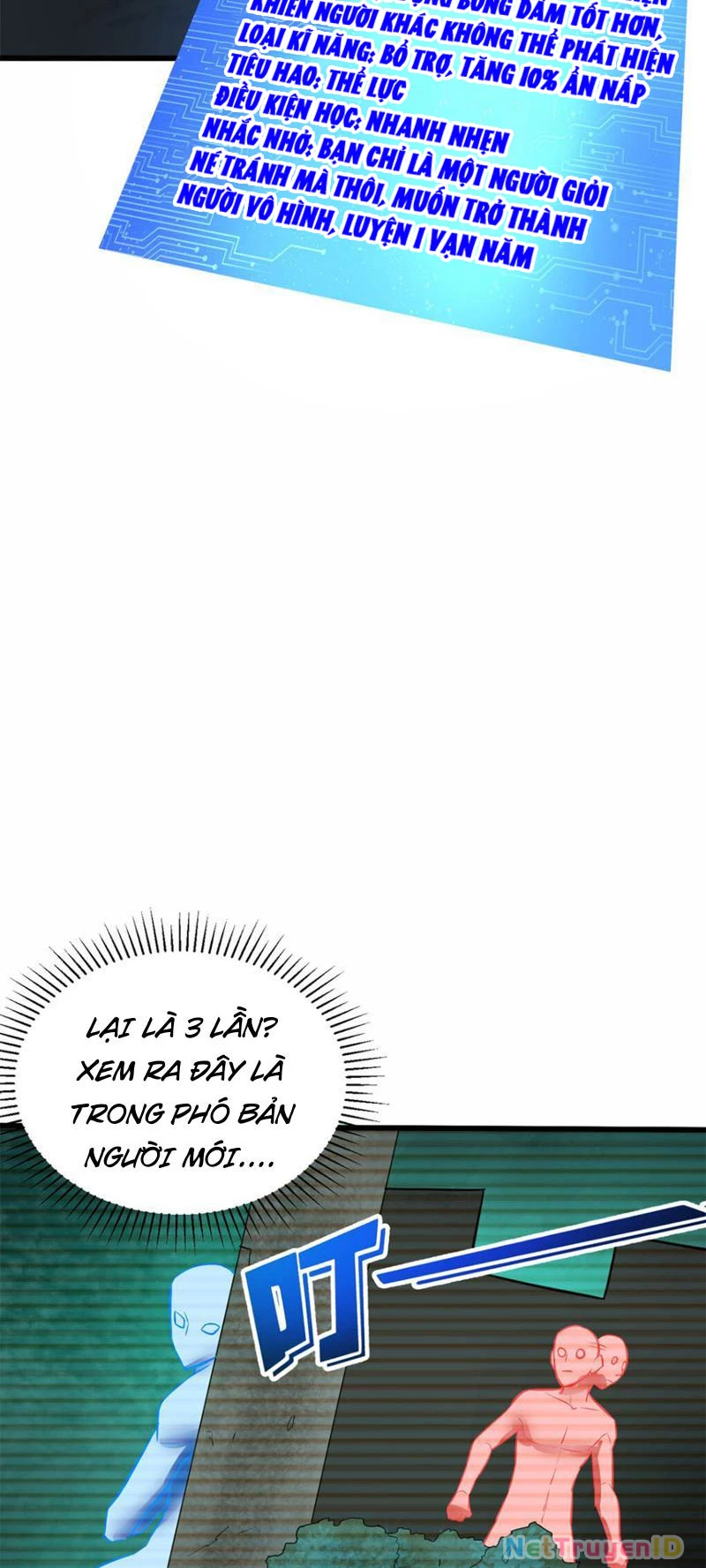 Chiếc Lồng Chứa Quỷ Chapter 4 - Trang 2