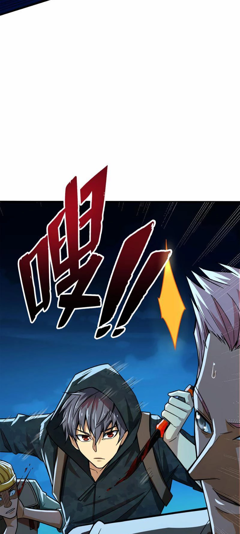 Chiếc Lồng Chứa Quỷ Chapter 6 - Trang 3