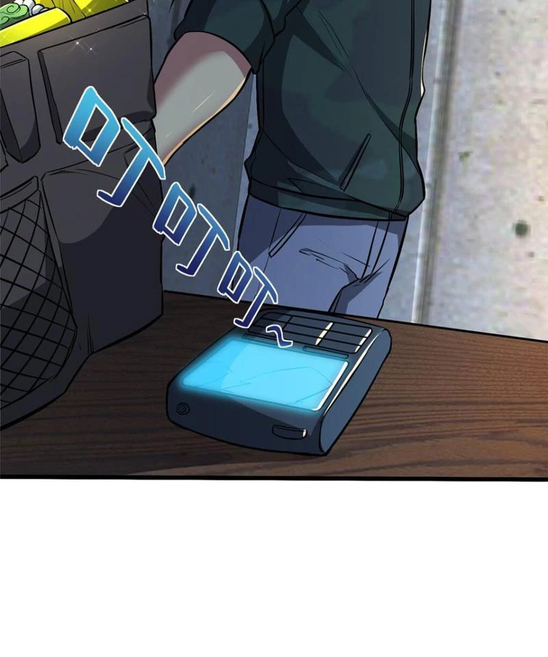 Chiếc Lồng Chứa Quỷ Chapter 8 - Trang 3