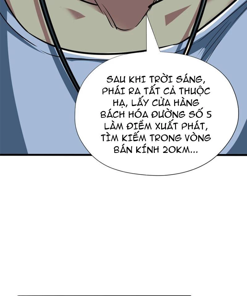 Chiếc Lồng Chứa Quỷ Chapter 8 - Trang 3