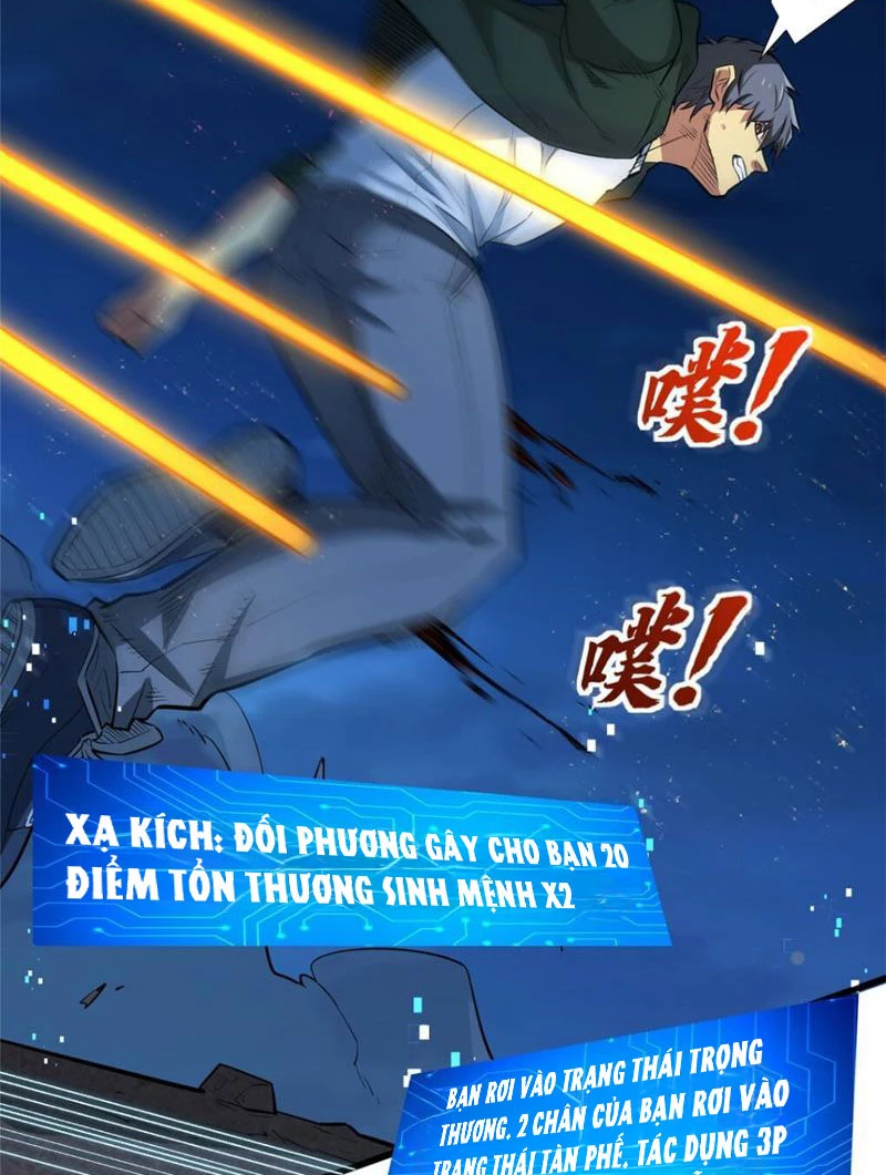 Chiếc Lồng Chứa Quỷ Chapter 11 - Trang 3