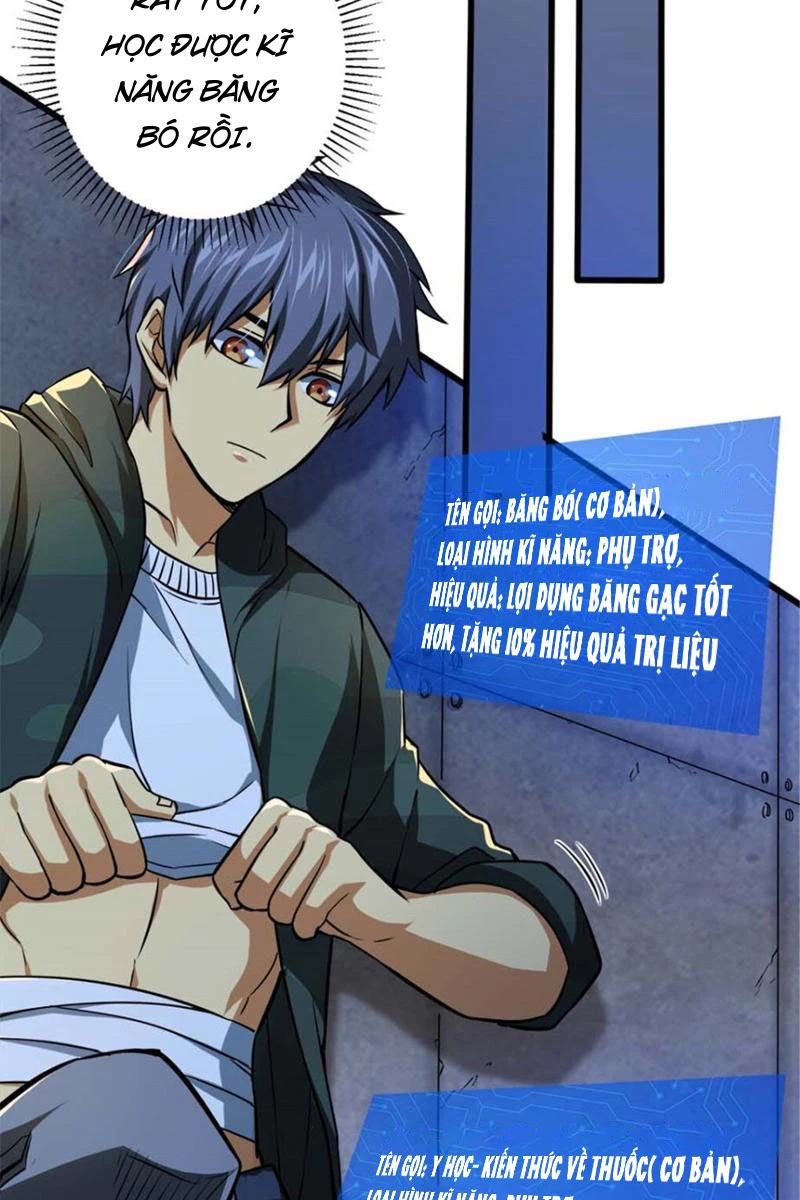 Chiếc Lồng Chứa Quỷ Chapter 13 - Trang 3