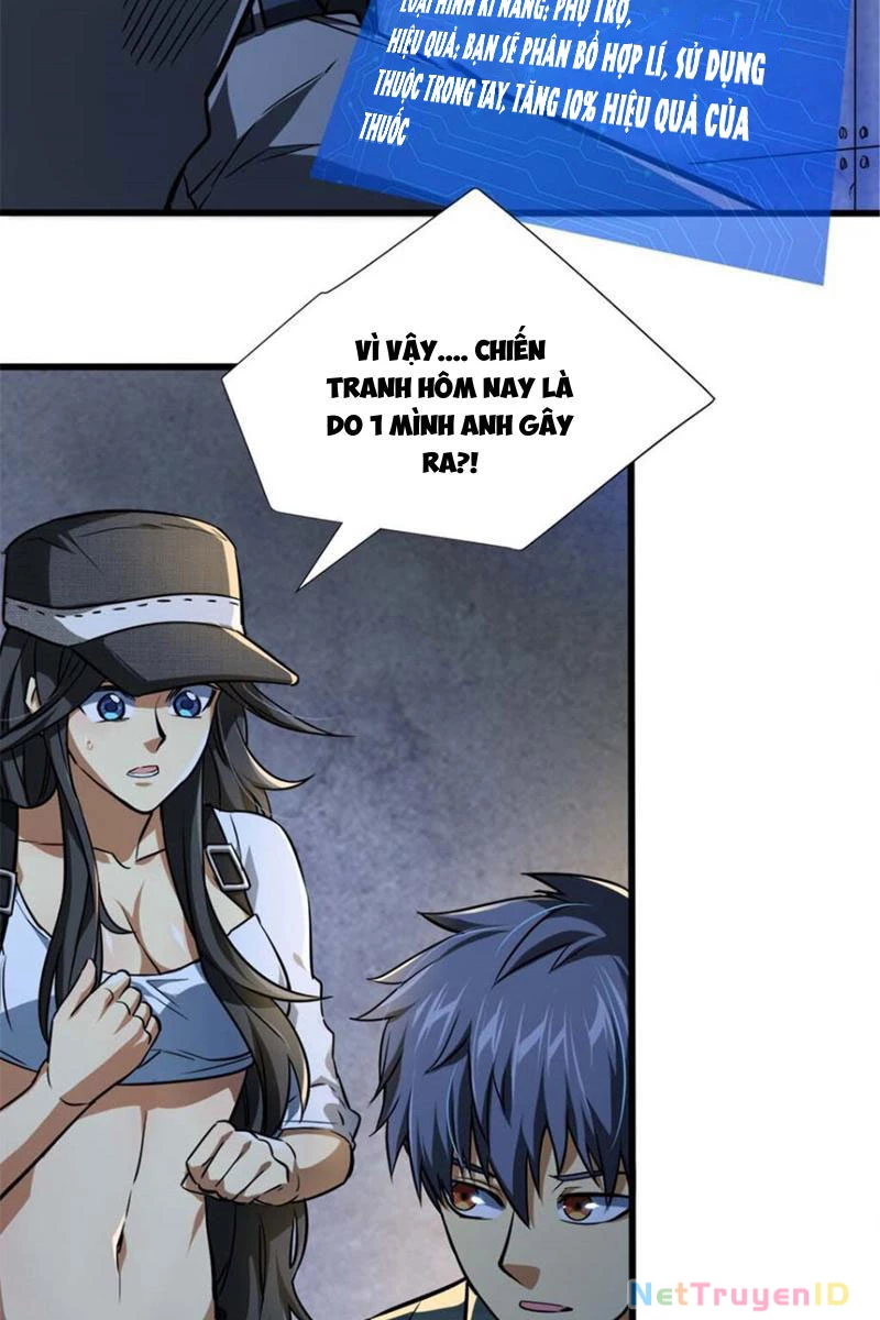 Chiếc Lồng Chứa Quỷ Chapter 13 - Trang 3