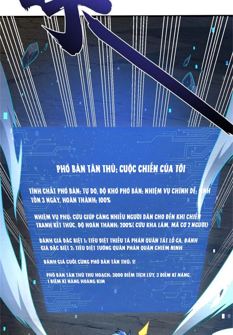Chiếc Lồng Chứa Quỷ Chapter 13 - Trang 3