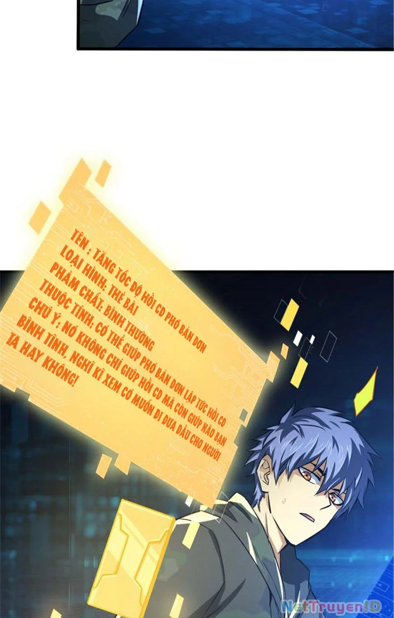 Chiếc Lồng Chứa Quỷ Chapter 13 - Trang 3