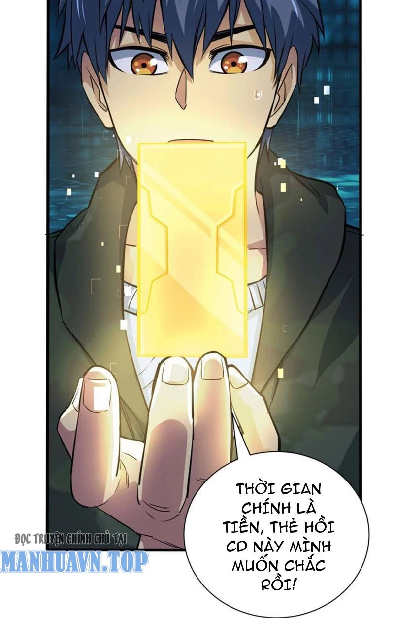 Chiếc Lồng Chứa Quỷ Chapter 13 - Trang 3