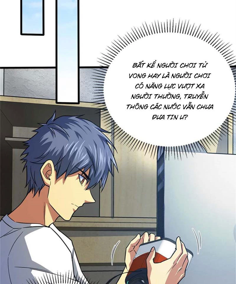 Chiếc Lồng Chứa Quỷ Chapter 14 - Trang 3